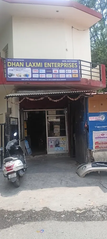 Dhan Laxmi Enterprises