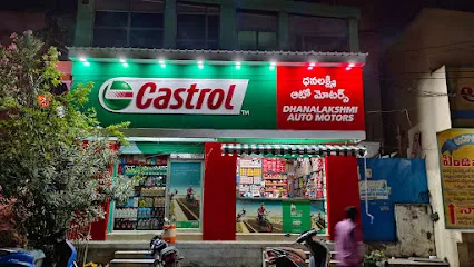 Dhanalakshmi Auto Motors