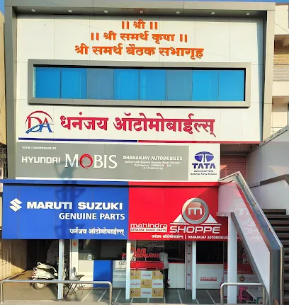 Dhananjay Automobiles Shirwal.