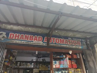 Dhanbad Automation