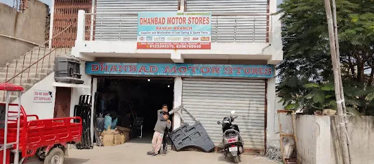 DHANBAD MOTOR STORES
