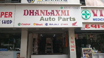 DHANLAXMI AUTO PARTS