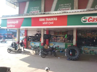 Dhanlaxmi hardwares