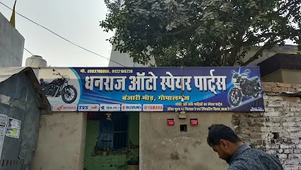 Dhanraj auto spare and parts