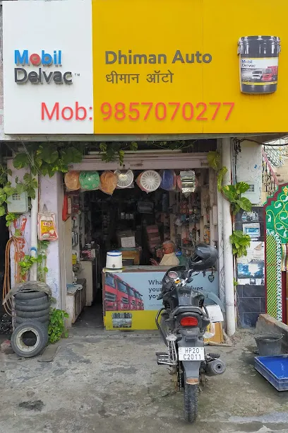 Dhiman Auto Spare Parts