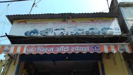 Dhiraj Auto Spares