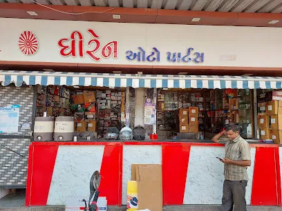 Dhiren Auto Plus