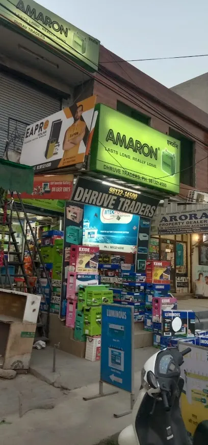 Dhruve Traders