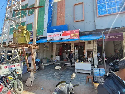 Diamond auto parts