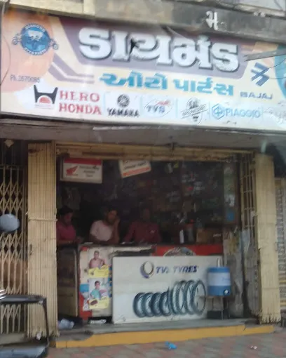 Diamond Auto Parts