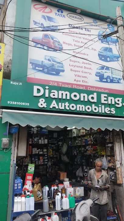Diamond Engineering and Automobiles
