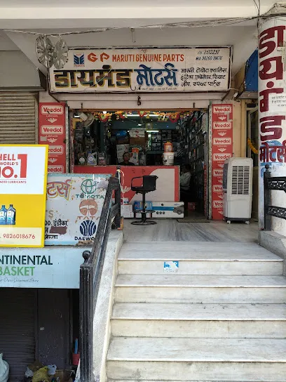 Diamond Motors