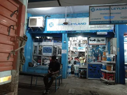 Didar Motor Stores