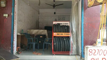 Dildar Tyre Work Shop (new Tyre and Tube )