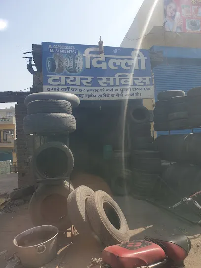 Dile Tyer Service