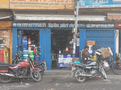 DILEEP AUTO SALES