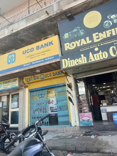 Dinesh Auto Center