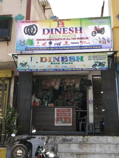DINESH AUTO PARTS