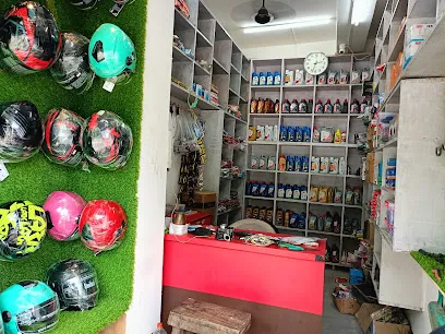 Dipankar Enterprise