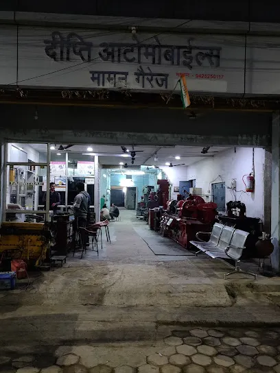 Dipti Automobiles (Maman Garage)