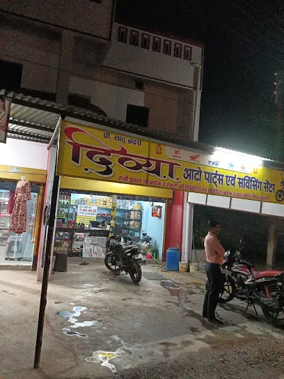 Divya autoooo parts and service