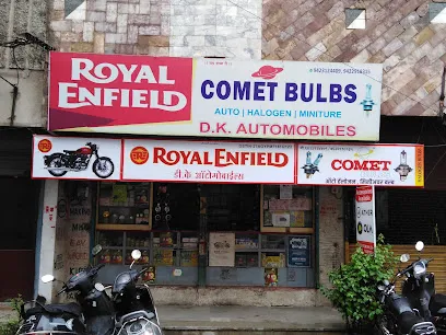 D.k. Automobiles