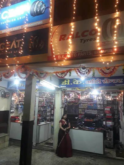 D.K.AUTO PARTS