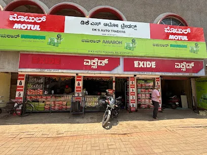 DK's Auto Traders