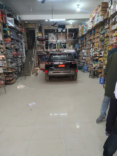 Dollar Auto Parts & Car Cecor