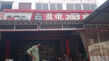 D.P Auto Space