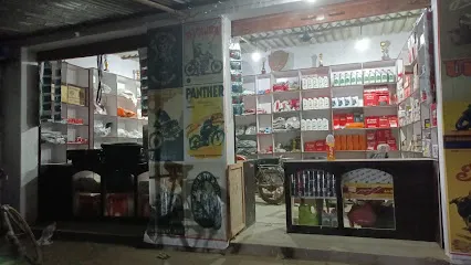 DREAM BIKE SPARE PARTS KOTILA AZAMGARH