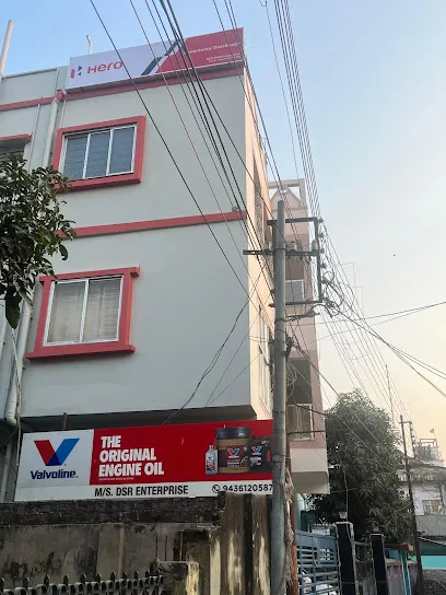 Dsr Enterprise - Genuine Parts - Hero MotoCorp