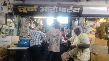 Durg auto parts
