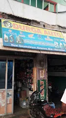Durga Auto parts