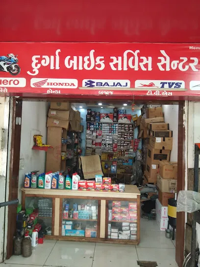 Durga Bike Service Centre & Auto Parts