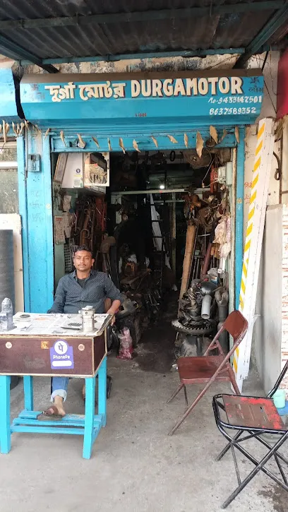 Durga Motor