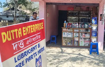 Dutta Enterprise, Lubricant & Spare Parts Available