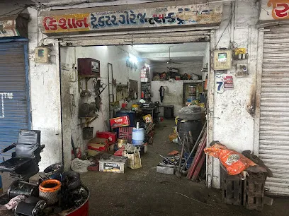 Dwarkadhish Auto Electric