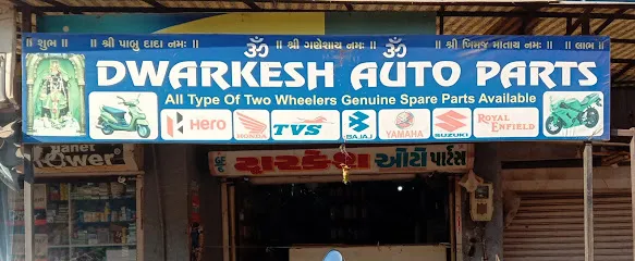 Dwarkesh Auto Parts