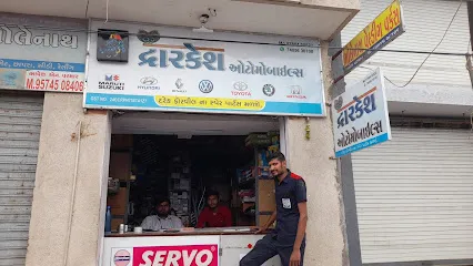 Dwarkesh Automobile