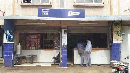 E bike RAM AUTO KARAD