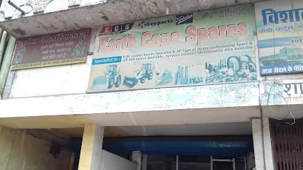 Earth Cone Spares