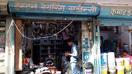 Eastern Bearing Agency