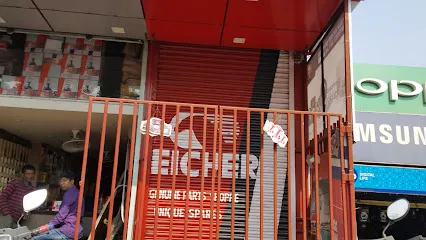 Eicher Geniune Parts Shop