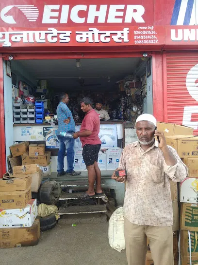 Eicher Spare Parts Shop UNITED MOTORS
