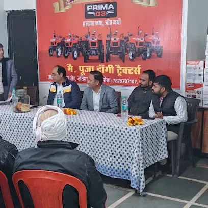 Eicher Tractors Dealerships - Pooja Dangi