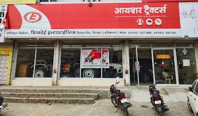 Eicher Tractors Dealerships - Shivdei Enterprises