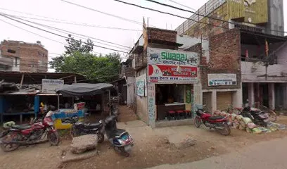 EICHER TRACTORS GENUINE PARTS