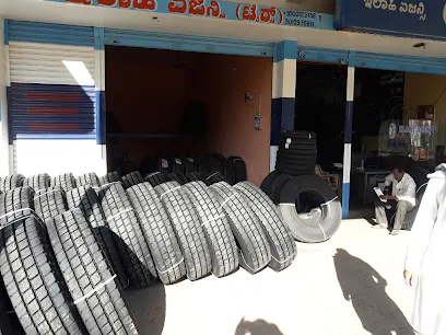 ELAHI TYRE