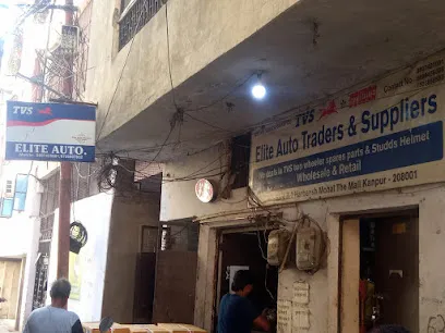 Elite auto traders - tvs genuine parts shop | TVS spare parts Shop in Kanpur